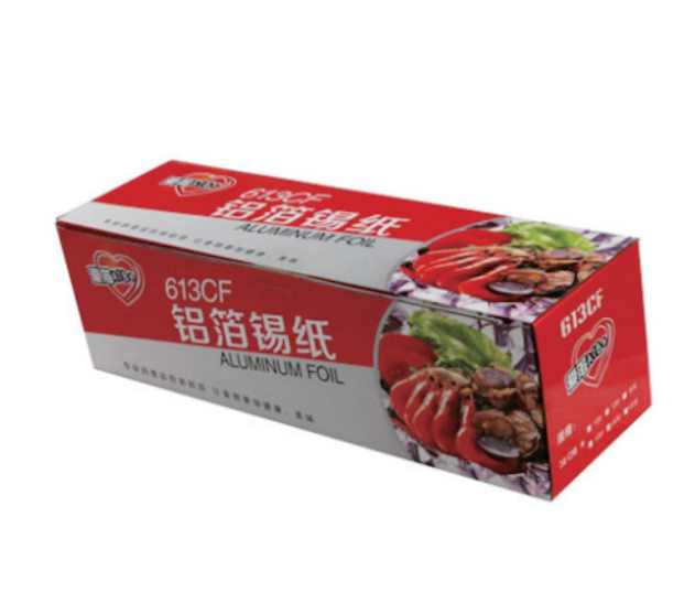 ITEM NO.615CF hardcover