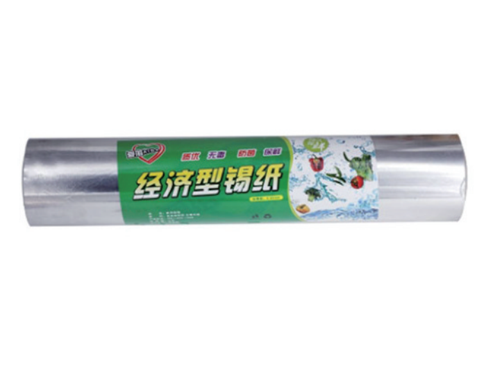 ITEM NO.615CF Economic Type